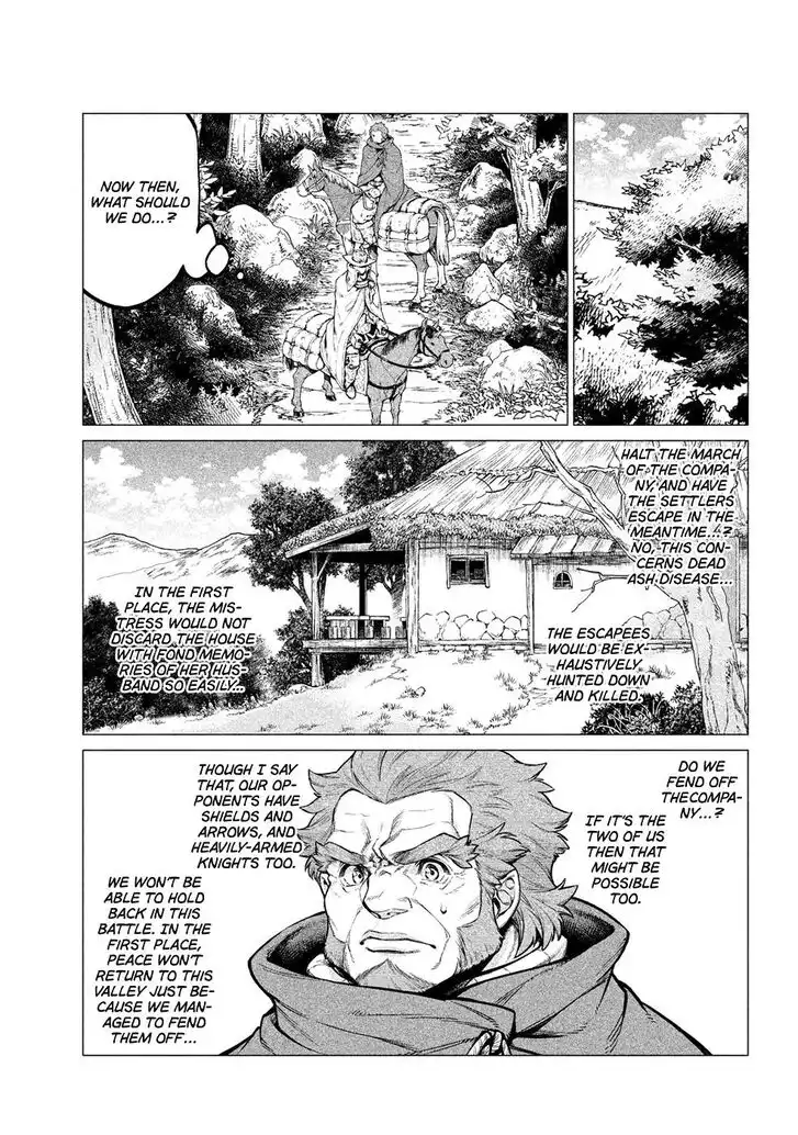 Henkyou no Roukishi - Bard Loen Chapter 24 18